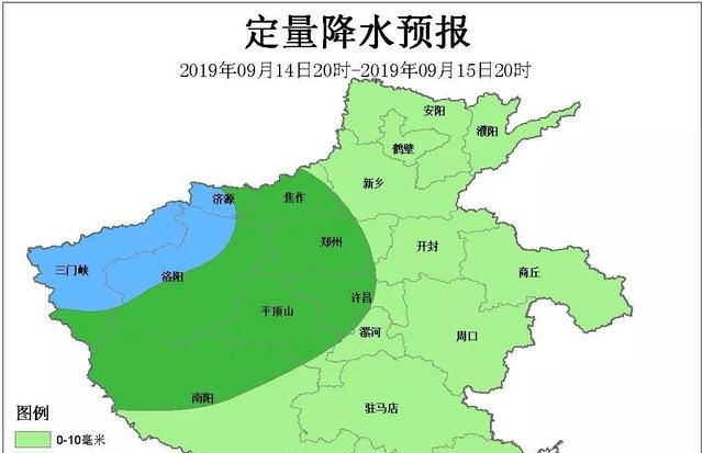 最低16℃+6天5场雨！南阳迎来断崖式降温！更可怕的是…