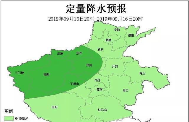 最低16℃+6天5场雨！南阳迎来断崖式降温！更可怕的是…