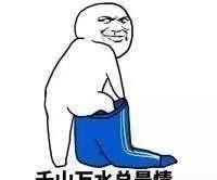 最低16℃+6天5场雨！南阳迎来断崖式降温！更可怕的是…