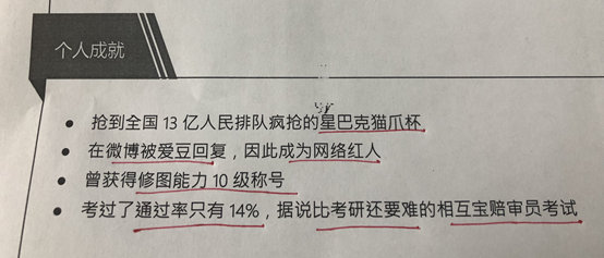 要优雅不要污：你分手以后，都经历了什么？