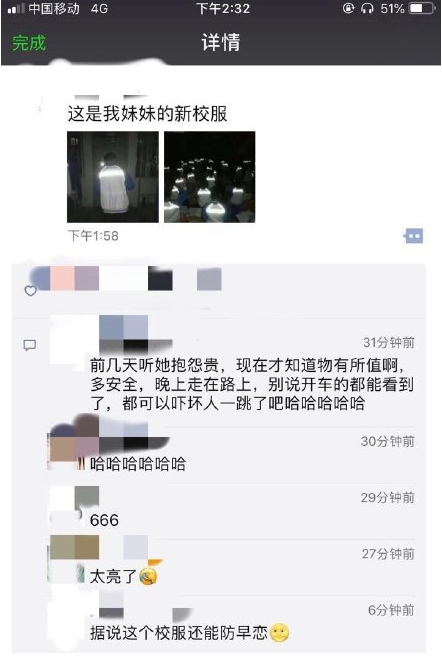 要优雅不要污：你分手以后，都经历了什么？