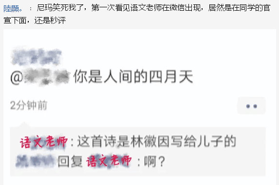 要优雅不要污：你分手以后，都经历了什么？