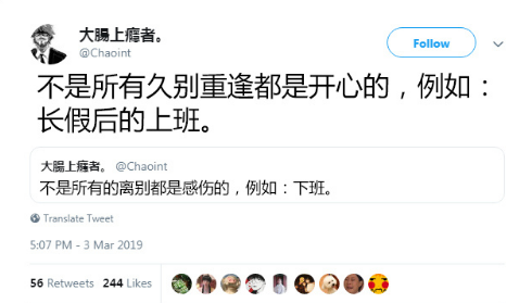 要优雅不要污：你分手以后，都经历了什么？