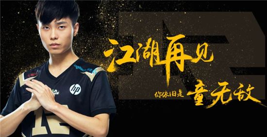 网传RNG重新签约Koro1？其实事件另有其原因...