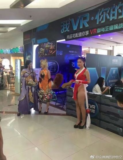 要优雅不要污：感觉以前吃了假的水果蛋糕