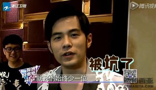 周杰伦约学员一起打LOL 吐槽自己被坑