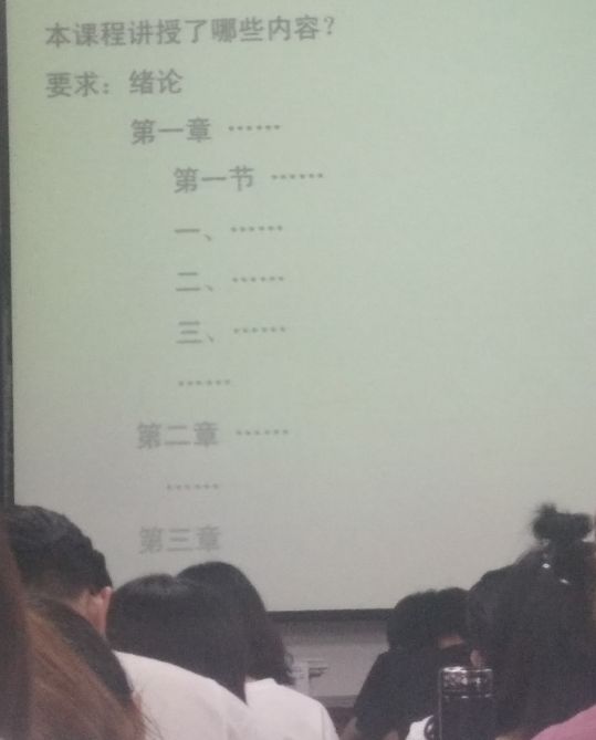 要优雅不要污：感觉以前吃了假的水果蛋糕