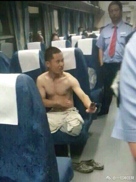 要优雅不要污：感觉以前吃了假的水果蛋糕