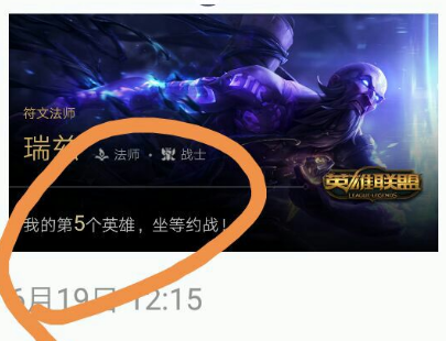 要优雅不要污：感觉以前吃了假的水果蛋糕