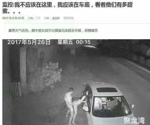 要优雅不要污：感觉以前吃了假的水果蛋糕