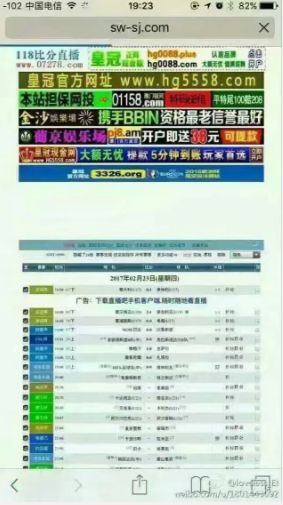 要优雅不要污：感觉以前吃了假的水果蛋糕